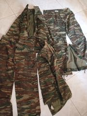 Αυθεντική παραλλαγή Ελληνικού Στρατού. Αυθεντική παραλλαγή Ελληνικού Στρατού.