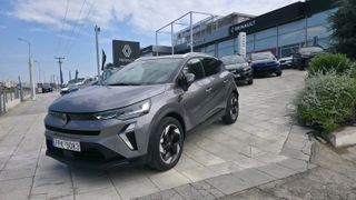 Renault Captur 2026 ΠΡΟΝΟΜΙΑΚΟ ΕΠΙΤΟΚΙΟ 5,9%