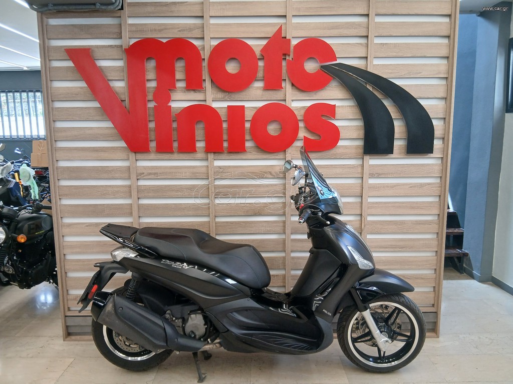 Piaggio Beverly 350 2020