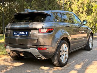 Land Rover Range Rover Evoque 2016 #DYNAMIC #ΑΥΤΟΜΑΤΟ #ΠΑΝΟΡΑΜΑ #ΔΕΡΜΑΤΙΝΟ ΣΑΛΟΝΙ #FULL EXTRA-thumb-3