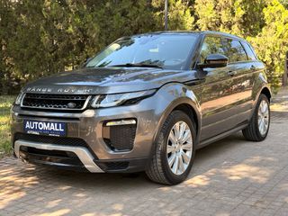 Land Rover Range Rover Evoque 2016 #DYNAMIC #ΑΥΤΟΜΑΤΟ #ΠΑΝΟΡΑΜΑ #ΔΕΡΜΑΤΙΝΟ ΣΑΛΟΝΙ #FULL EXTRA-thumb-4