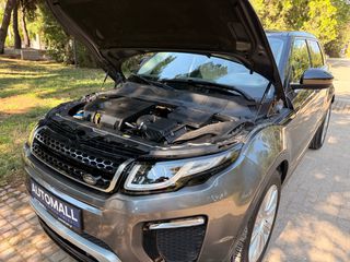 Land Rover Range Rover Evoque 2016 #DYNAMIC #ΑΥΤΟΜΑΤΟ #ΠΑΝΟΡΑΜΑ #ΔΕΡΜΑΤΙΝΟ ΣΑΛΟΝΙ #FULL EXTRA-thumb-57
