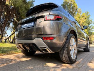 Land Rover Range Rover Evoque 2016 #DYNAMIC #ΑΥΤΟΜΑΤΟ #ΠΑΝΟΡΑΜΑ #ΔΕΡΜΑΤΙΝΟ ΣΑΛΟΝΙ #FULL EXTRA-thumb-5
