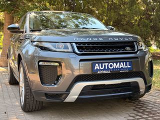 Land Rover Range Rover Evoque 2016 #DYNAMIC #ΑΥΤΟΜΑΤΟ #ΠΑΝΟΡΑΜΑ #ΔΕΡΜΑΤΙΝΟ ΣΑΛΟΝΙ #FULL EXTRA-thumb-6