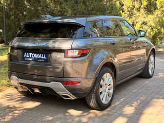 Land Rover Range Rover Evoque 2016 #DYNAMIC #ΑΥΤΟΜΑΤΟ #ΠΑΝΟΡΑΜΑ #ΔΕΡΜΑΤΙΝΟ ΣΑΛΟΝΙ #FULL EXTRA-thumb-9