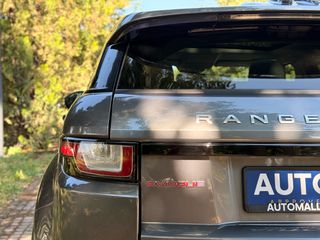 Land Rover Range Rover Evoque 2016 #DYNAMIC #ΑΥΤΟΜΑΤΟ #ΠΑΝΟΡΑΜΑ #ΔΕΡΜΑΤΙΝΟ ΣΑΛΟΝΙ #FULL EXTRA-thumb-10