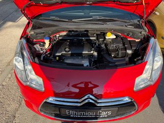 Citroen DS-3 2012 DS3 ΑΡΙΣΤΟ-thumb-54