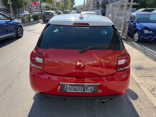 Citroen DS-3 2012 DS3 ΑΡΙΣΤΟ-thumb-12
