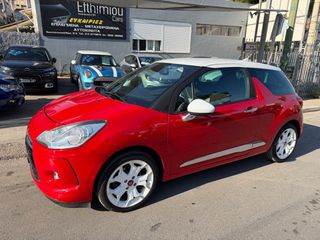Citroen DS-3 2012 DS3 ΑΡΙΣΤΟ-thumb-24