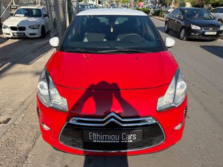 Citroen DS-3 2012 DS3 ΑΡΙΣΤΟ-thumb-26