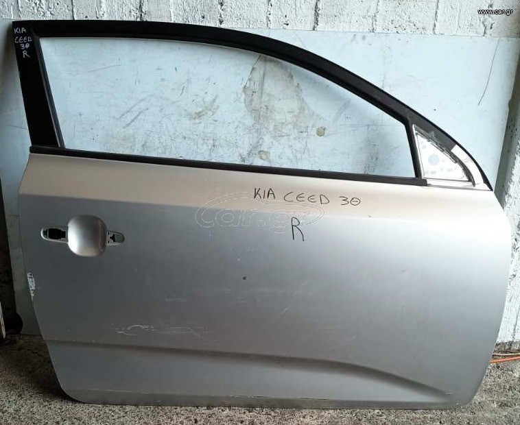 ΠΟΡΤΑ ΔΕΞΙΑ KIA CEED 3ΘΥΡΟ