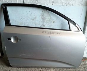 ΠΟΡΤΑ ΔΕΞΙΑ KIA CEED 3ΘΥΡΟ