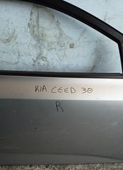 ΠΟΡΤΑ ΔΕΞΙΑ KIA CEED 3ΘΥΡΟ-thumb-1
