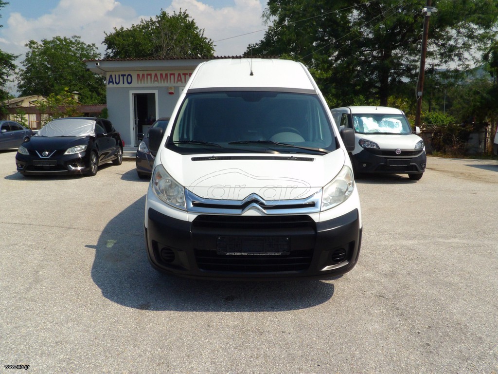 Κλούβα Citroen 2012 JUMPY*L2H2*ΜΑΚΡΥ - ΥΠΕΡΥΨΩΜΕΝΟ*A/C*3ΘΕΣΙΟ*PARKTRONIC*ΑΡΙΣΤΟ*