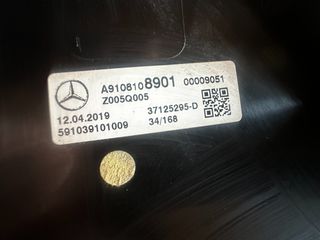 ΚΑΘΡΕΠΤΗΣ ΕΞΩΤΕΡΙΚΟΣ ΟΔΗΓΟΥ MERCEDES SPRINTER W907/W910 A9108108901-thumb-2