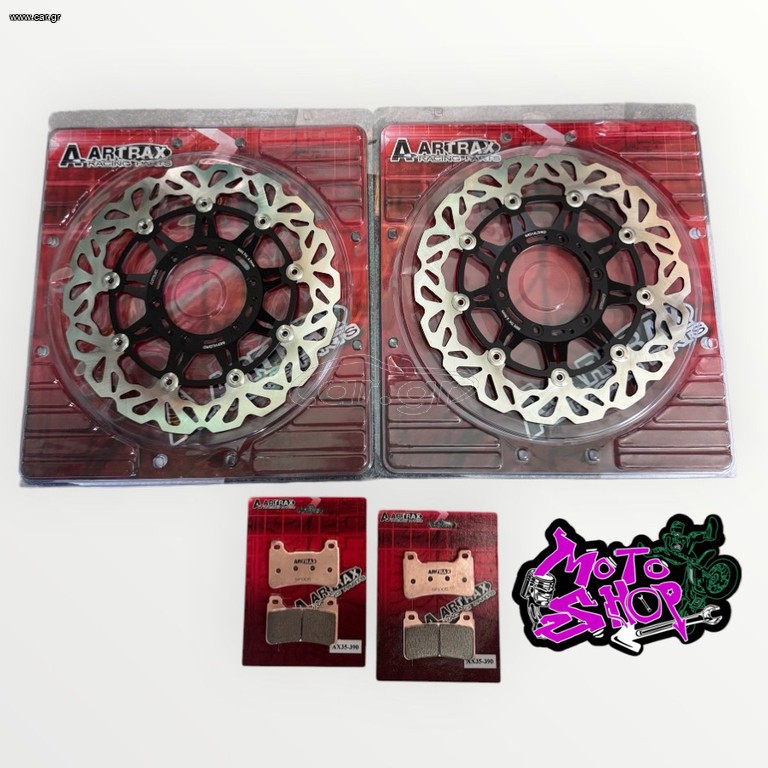 Δισκόπλακες τακάκια HONDA CBR 600RR 03-19 CBR 1000RR 04-05 ARTRAX FA390 170VD Δισκόπλακες artrax τακάκια artrax HONDA CBR 1000 - 600