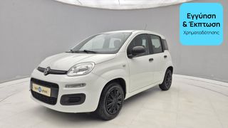 Fiat Panda 2016 1.2 Pop | ΕΩΣ 5 ΕΤΗ ΕΓΓΥΗΣΗ