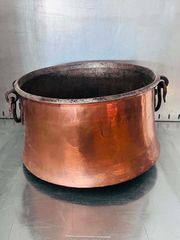 Vintage Ορειχάλκινη Κανάτα / Μεγάλο Διακοσμητικό Βάζο (Ύψος 50cm)