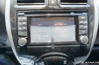 Nissan Micra 2016 Tekna | Navi | Clima | Cruise Control | Bluetooth | Alu-thumb-25