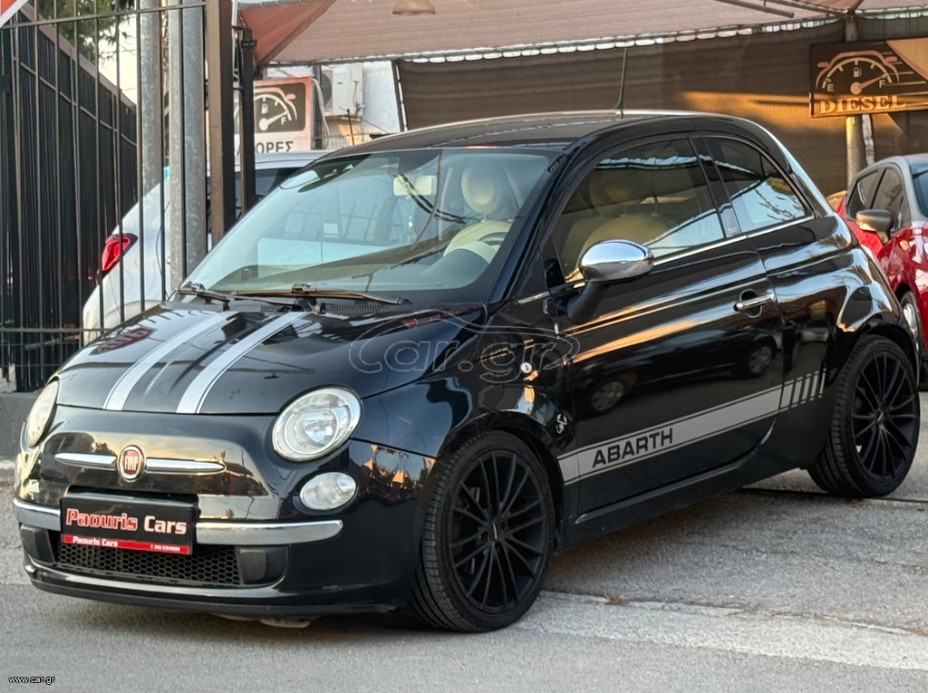 Fiat 500 2012