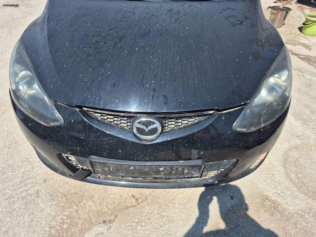 MAZDA 2 DE 2008 ΤΡΟΠΕΤΟ ΕΜΠΡΟΣ