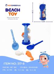 Σετ παιχνίδια παραλίας - 317-85 - 232249-thumb-1