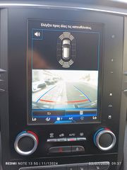 Renault Megane 2017 BOSE EDITION-ΓΡΑΜΑΤΙΑ-thumb-24