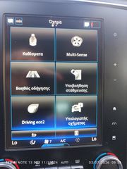 Renault Megane 2017 BOSE EDITION-ΓΡΑΜΑΤΙΑ-thumb-25