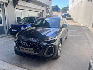 Audi Q5 2026 TFSI QUATTRO-thumb-1