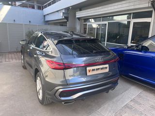 Audi Q5 2026 TFSI QUATTRO-thumb-3