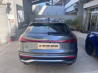 Audi Q5 2026 TFSI QUATTRO-thumb-5