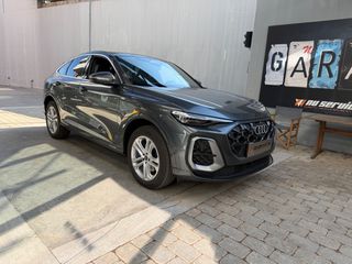 Audi Q5 2026 TFSI QUATTRO