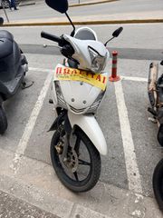 Yamaha Crypton S 2021