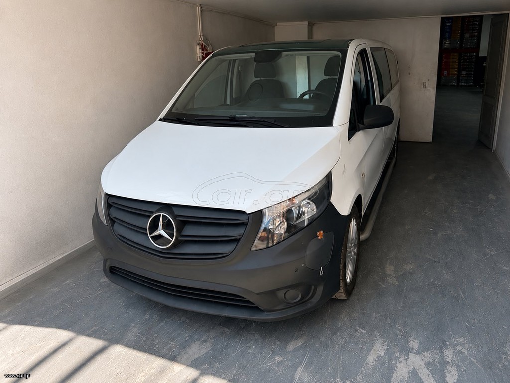 Ψυγείο Mercedes-Benz 2021 eVito Tourer