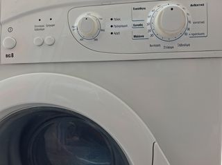 ΠΛΥΝΤΗΡΙΟ PITSOS 8 ΚΙΛΑ 800 ΣΤΡΟΦΕΣ