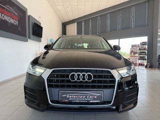 Audi Q3 2018 TFSI-thumb-25