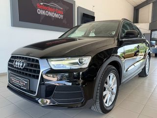 Audi Q3 2018 TFSI-thumb-27