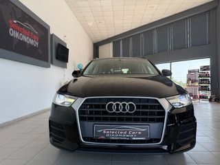 Audi Q3 2018 TFSI-thumb-83