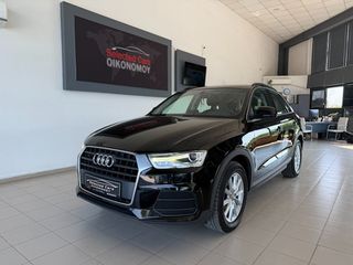 Audi Q3 2018 TFSI