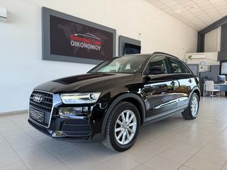 Audi Q3 2018 TFSI-thumb-2
