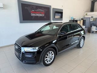 Audi Q3 2018 TFSI-thumb-3