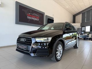 Audi Q3 2018 TFSI-thumb-5