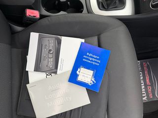 Audi Q3 2018 TFSI-thumb-67