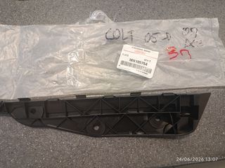 MITSUBISHI COLT 3/Π 05-08 ΒΑΣΗ ΠΡΟΦΡΑ ΠΙΣΩ ΔΕΞΙΑ