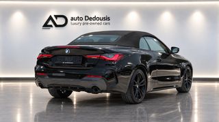 Bmw 420 2021 Cabrio | M-Pack | Head Up | Lazer Lights | AUTODEDOUSIS-thumb-9