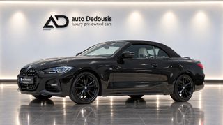 Bmw 420 2021 Cabrio | M-Pack | Head Up | Lazer Lights | AUTODEDOUSIS-thumb-6