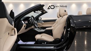 Bmw 420 2021 Cabrio | M-Pack | Head Up | Lazer Lights | AUTODEDOUSIS-thumb-18