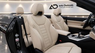 Bmw 420 2021 Cabrio | M-Pack | Head Up | Lazer Lights | AUTODEDOUSIS-thumb-22