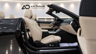 Bmw 420 2021 Cabrio | M-Pack | Head Up | Lazer Lights | AUTODEDOUSIS-thumb-19