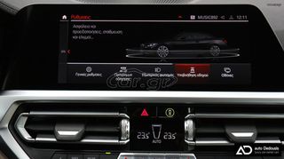 Bmw 420 2021 Cabrio | M-Pack | Head Up | Lazer Lights | AUTODEDOUSIS-thumb-36